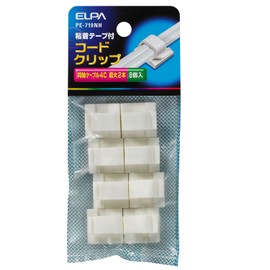 Elpa Cord Clip Small – C – FB Max 2 Book PE – 719nh
