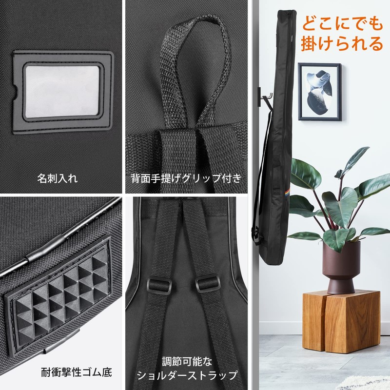 CAHAYA Guitar Cover, Waterproof, Rain, Dustproof, Electric Bass Black, Japanese