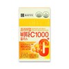 Jongkundang Health 종근당 프리미엄 비타씨C 1000 플러스 100정 세포보호 항산화