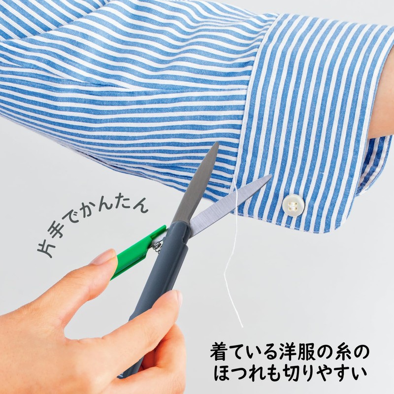 Plus Scissors SC-130P-J 36-671 Portable Japanese Souvenir Series Twiggy Bushido