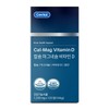Cevitol 세비톨 칼슘 마그네슘 비타민D, 1,200mg x 120정, 3세트 Sabilol