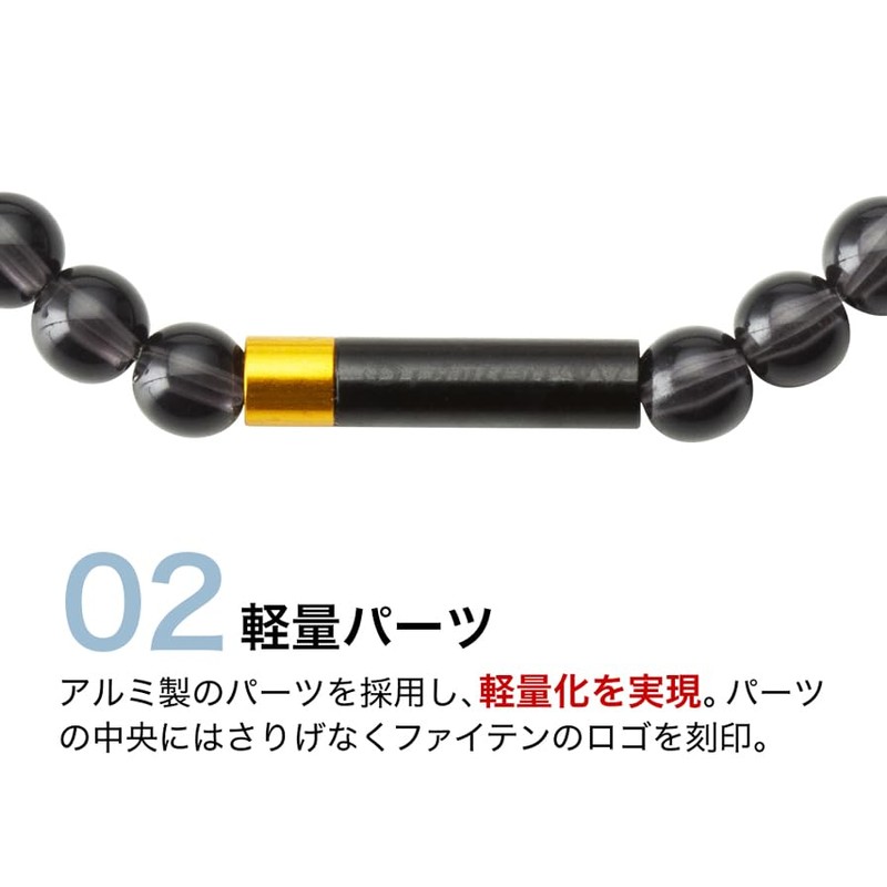 Phiten RAKUWA EXTREME Crystal Touch Bracelet, Black/Silver, Inner Perimeter, 7.1