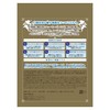 Shinbihada Clan White Lily Knight Sheet Mask, Set of 10,