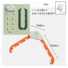 Yurika Kitchen Sink Strainer with No Triangle Corners, Foldable, Triangular Corner Drain Net, Water Drop Shape, Sink, Garbage Storage Net, Sink, Garbage, Clean, Kitchenware, Miscellaneous Goods,