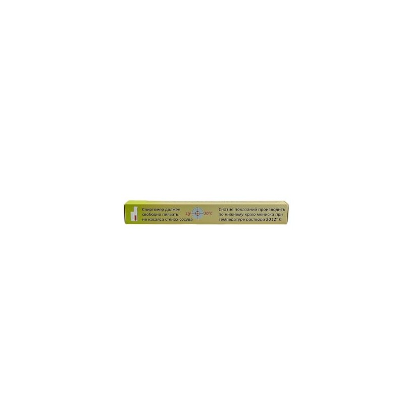 Alcohol Meter ( 0-96 Vol% ) - Spirtometer - Refractometer