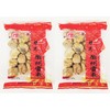 Dried Dates, Chinese Jujube,With Seed, 12 oz, With Seed,Pack of