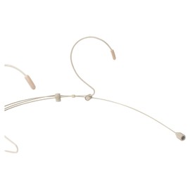 Pronomic HS-31 EA Headset Beige