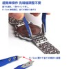 Spring Bar Remover, Watch Belt Adjustment Tool, Dual Grips, Watch
