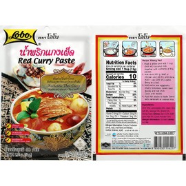 Lobo Variety Curry Paste (Red, Green, Yellow, Masaman, Panang Curry Paste - One of Each, 5 Total)