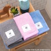 OKA Ag+ Silver Power Antibacterial Towel, Approx. 13.4 x 30.3