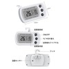 Refrigerator Thermometer, Small Digital Thermometer, Electronic Thermometer, Waterproof, Lightweight, Visible
