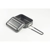 Skater AFTM6N-A Mestin, No Seasoning Required, Rice Rice Rice, Outdoor,