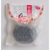 Takehime Legend 3.5 oz (100 g). Charcoal soap made with