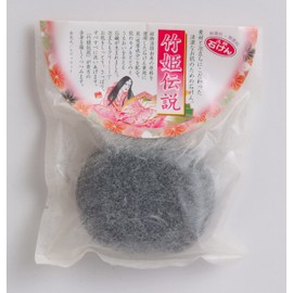 Takehime Legend 3.5 oz (100 g). Charcoal soap made with only vegetable soap base and charcoal and water