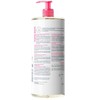 Topicrem Ultra-Hydratant Gel Douche 1000 ml