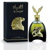 Risala Al Sayyad 3.4fl.oz / 100ml Eau de Parfum for