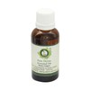 R V Essential Pure Thyme Essential Oil 15ml (0.507oz)- Thymus