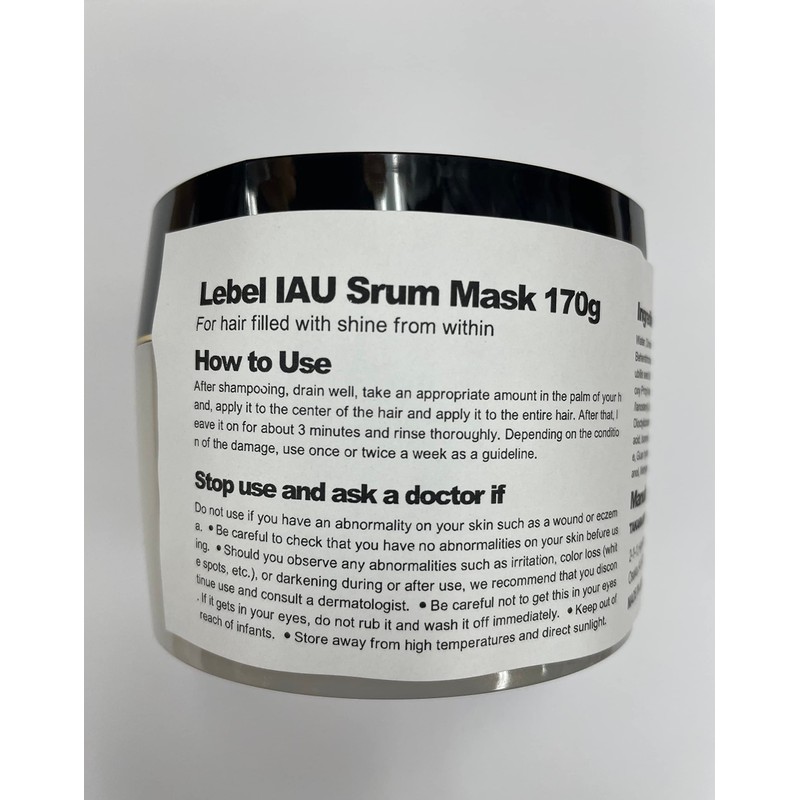 Lebel IAU Serum Hair Mask - 170 g (Harajuku Culture