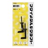Fukui Metal Crafts F-0041 Square Folding Nail Screw, Small, 0.7
