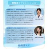 酪酸菌 サプリ 30億個 1粒に1億個 糖化菌 乳酸菌 ラクトフェリン ビフィズス菌 ガセリ菌 オリゴ糖