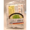 Choshoku Commtan Soup Ingredients, 1.8 oz (50 g) x 5