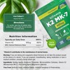 Vitamin K2 MK7 600mcg | 120 Tablets | High Strength
