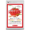Seedcoms Tomatricopin Supplement, Green and Yellow Vegetables, Folic Acid, Carotene,