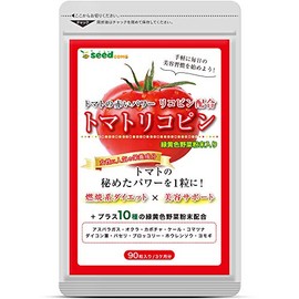 Seedcoms Tomatricopin Supplement, Green and Yellow Vegetables, Folic Acid, Carotene, Potassium (Approx. 3 Months, 90 Tablets)
