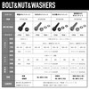 Koei KFBS25B-4315 Anti-Vibration Resin Double Pipe Clamp Bracket Set, 1.0