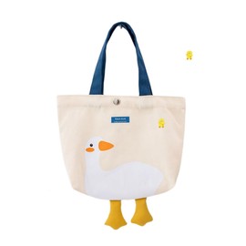 AWXZOM Cute Canvas Tote Bag graphic tote bag funny tote bags tote bag for Lunch Grocery Bag, Yellow, Small