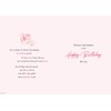 Piccadilly Greetings Traditional Birthday Card Daughter - 9 x 6