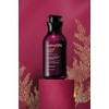 オ・ボチカリオ ナチーバスパ ボディローション AME-NEG ブラックプラム◆OBOTICARIO Nativa SPA LOCAO HIDRATANTE CORPORAL