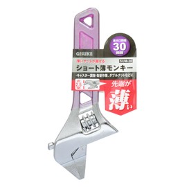 Takagi SUM-30 Short Thin Monkey 1.2 inches (30 mm)