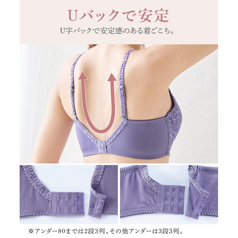 Nissen Underarm High Knit Lace Bra and Shorts Set (Triump),