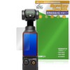 Miyabix DJI Osmo Pocket 3 Protective Film, High Definition, Anti-reflective,