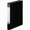 King Jim Ring File BF Series A4 Black 602BF Black