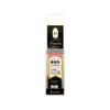 Beautyworld Polygerica Especiality Off White APGC03 Manicure 6g