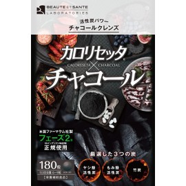 Beaute Sante Laboratories 4560447831644 Calorisetta Charcoal, 180 Tablets