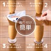 Ouchi+Design Sofa Slip, Anti-Slip, Soundproof, Floor Protection, Transparent, Strong, Medium