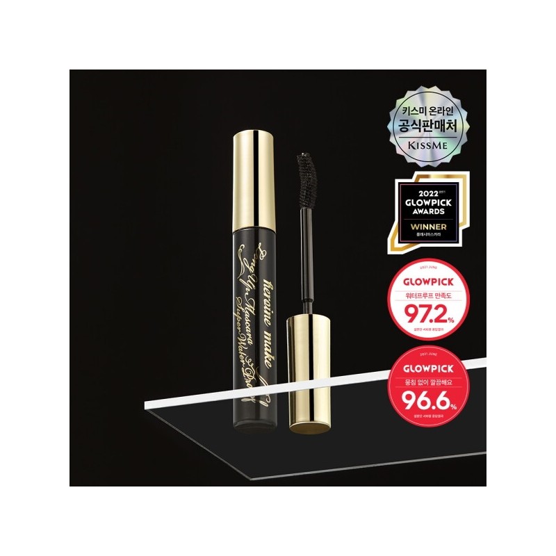 Kiss Me Heroine Make Long Up Volume Up Mascara Super