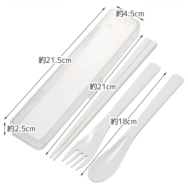 Skater TCP1-A Hospital Nursing Care Cutlery Set, Chopsticks, Spoon, Fork