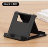 sms01 Smartphone Stand, Smartphone Stand, Tablet/Smartphone Stand, Compact, Thin, Foldable,