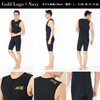 AXXL Triathlon Trisuit, Men's 5 Sizes S-XXL, Triathlon Suit, Front