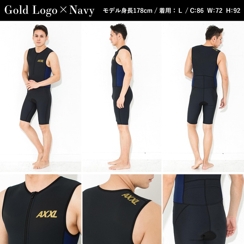 AXXL Triathlon Trisuit, Men's 5 Sizes S-XXL, Triathlon Suit, Front