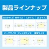 Nichiban CNB5B Household Wound Pad, Care Leave, Healing, Waterproof, Big