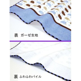 Poni Characters Gauze Towel South Wales, Daughter of the Handkerchief Voyage 舶来 Episode) Mexican Skull 25 X 25 cm