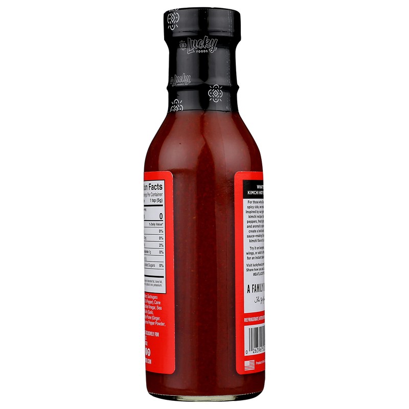 Seoul Kimch Sauce (Spicy)