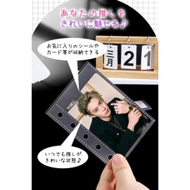 Seal Pad, Transparent, A7, A6, M5, Double-Sided Pockets, 5 Holes, 6 Holes, Girls, Boys, Sticker Storage, Push Out Goods, Refills A7 (10 Sheets)