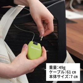 Master Lock 4603JADBLK Wire Lock, Dial Password Setting, Retract, Bicycle Lock, Bike Lock, Saddle Lock, Cable Thickness 0.08 inch (2 mm), Cable Length 0.2 ft (0.61 m), Anti-Theft, Black