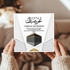 RED OCEAN Eid Mubarak Card, 145mm x 145mm Card With Craft Envelope - Hajj Mubarak Cards, Ramadan Kareem Card, Umrah Mubarak Greeting Cards for Muslims Friends Family